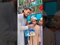 মাদ্রাসা ছাত্রদের সাথে গেম #highlightsシ゚ #puzzle #challenging