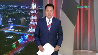 TV Patrol Weekend Livestream | July 20, 2025 Full Episode Replay
