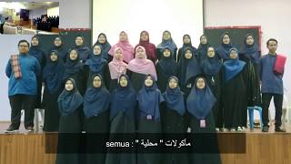 KALAM JAMAIE | FPM 5 | KUIS