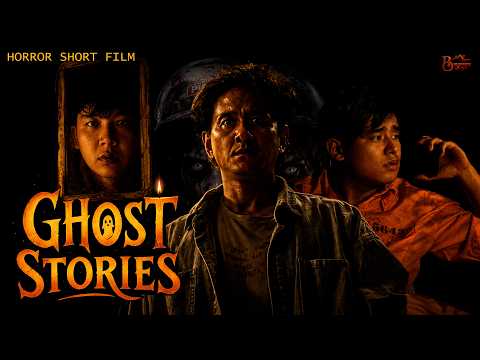 GHOST STORIES | NEPALI HORROR SHORT FILM 2026 | BHIMPHEDI GUYS | THRILLER | रमाईला कथाहरु |