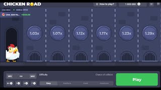 Chicken Road: Opinión honesta sobre el juego del pollo (¿Es una estafa?) screenshot 3