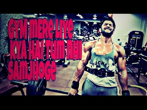 Gym Mere Liye Kya Hai Tum Nhi Samjhoge Best Whatsapp Status Video In Hindi For Gym Lover Gym Mere Liye Kya Hai Tum Nhi Samjhoge Best Whatsapp Status Video In Hindi For Gym Lover