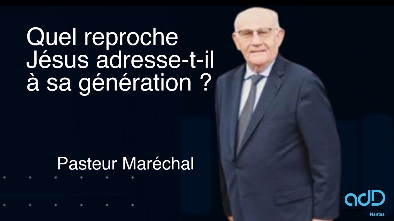 Quel reproche Jésus adresse-t-il à sa génération ? - YouTube