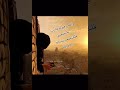 لبيك لبى روحك .. ياكلّي تدلل و روحي لك