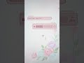 Hasbi Rabbi 🌙 | Ayat Arif Naat | Aesthetic Short | Lunaria Vibz