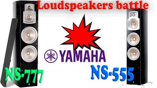 Yamaha NS-555 vs NS-777. Battle, сравнение, обсуждение