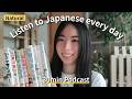 【30min Podcast】猫の日cat day / 漢字を覚えるには？How to learn Kanji / おすすめのマンガ / Japanese Podcast