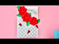 Easy & Beautiful Mother's day card • mothers day greeting card idea•How to make mother's day card.