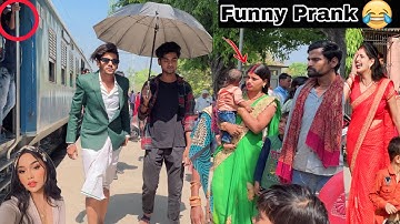 हमरा बुझाता बबुआ DM CM / PM बनिए 😂Part 2 || Best Prank In Public || Funny Prank || Ritik Jaiswal