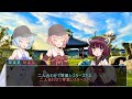 【VOICEROID劇場】ふたりは琴葉シスターズ #1/5