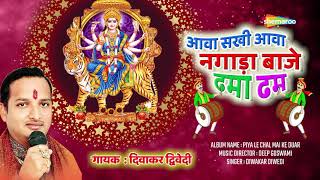 Watch on YouTube