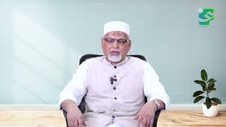 Introduction to Online Global Madrasa of Samastha E-Learning under, SKIMVB screenshot 1