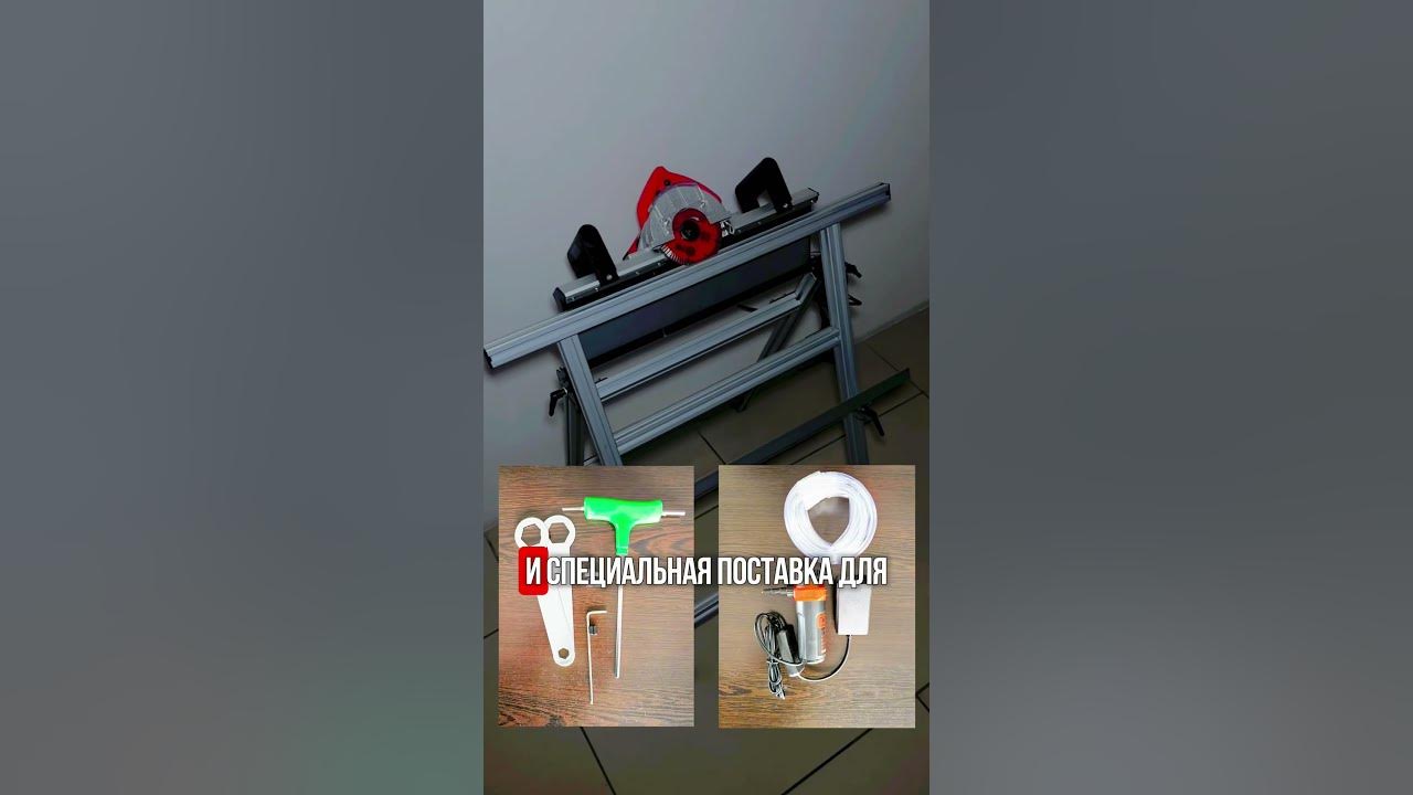 Запил под 45 градусов, заусовщик для керамогранита до 3000мм - YouTube