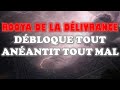 Roqya de la dlivrance  dbloque tout et anantit tout mal