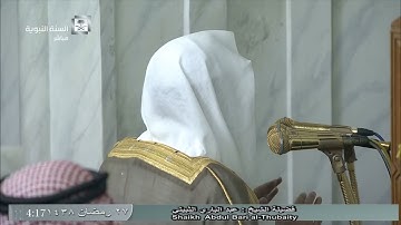 صلاة الفجر للشيخ عبدالباري الثبيتي اليوم الخميس 27 رمضان 1438 - المسجد النبوي - من سورة يس
