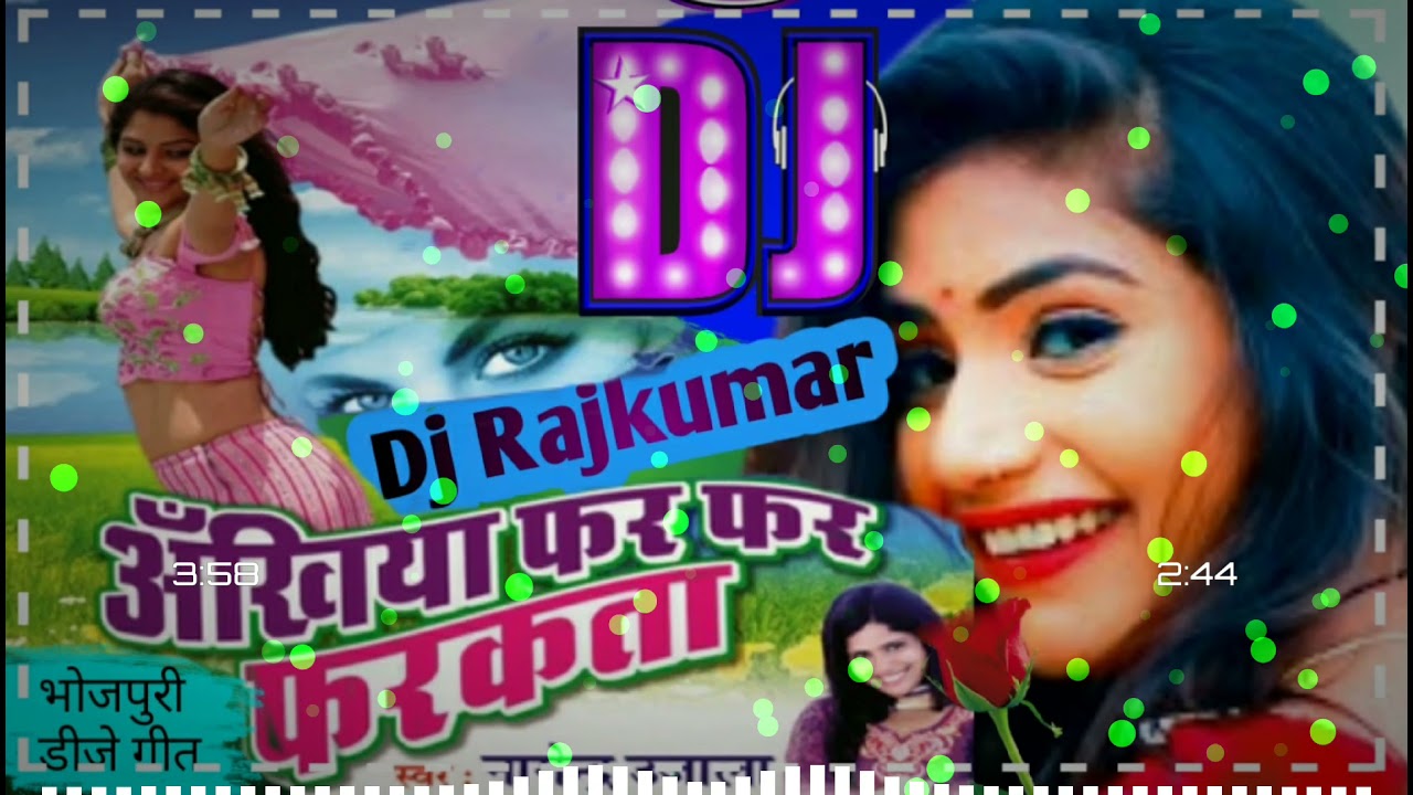 Ankhiya Phar Phar Pharkata..//Bhojpuri Dj Song//Dj RK