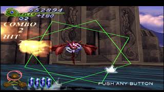 epsxe Elemental Gearbolt End