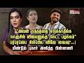 "அவன் ரத்தத்தை எடுக்காதீங்க நாஞ்சில் விஜயனுக்கு கெட்ட பழக்கம்" பரபரப்பை கிளப்பிய விஜே வைஷு...!