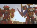 手裏剣戦隊ニンニンジャー 忍びの28 予告 Shuriken Sentai Ninninger Ep28 Preview 手裏剣戦隊ニンニンジャー 忍びの28 予告 Shuriken Sentai Ninninger Ep28 Preview