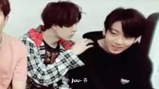 Tsundere Yoongi V/live Moments (Yoonkook)