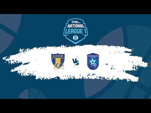 NL1- 1 ΟΜΙΛΟΣ- 2η Αγωνιστική - ΑΟ Π. ΦΑΛΗΡΟΥ - ΑΟ ΙΩΝΙΚΟΣ ΝΙΚΑΙΑΣ/ 10-10-2026, 18.30
