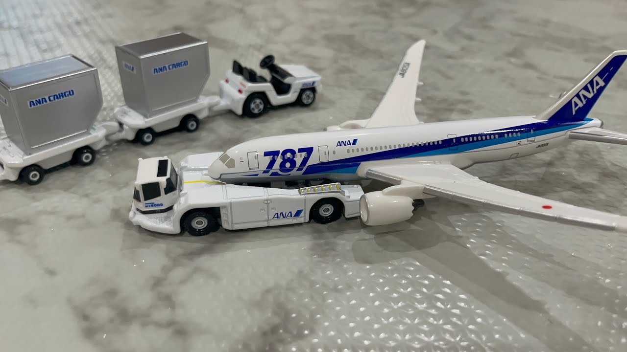 ボーイング787 空港車両セット 1/200 ちびっ子空港セット ボーイング