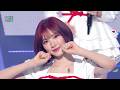 Hearts2Hearts RUDE Show MusicCore Aired On MBC260307 Hearts2Hearts