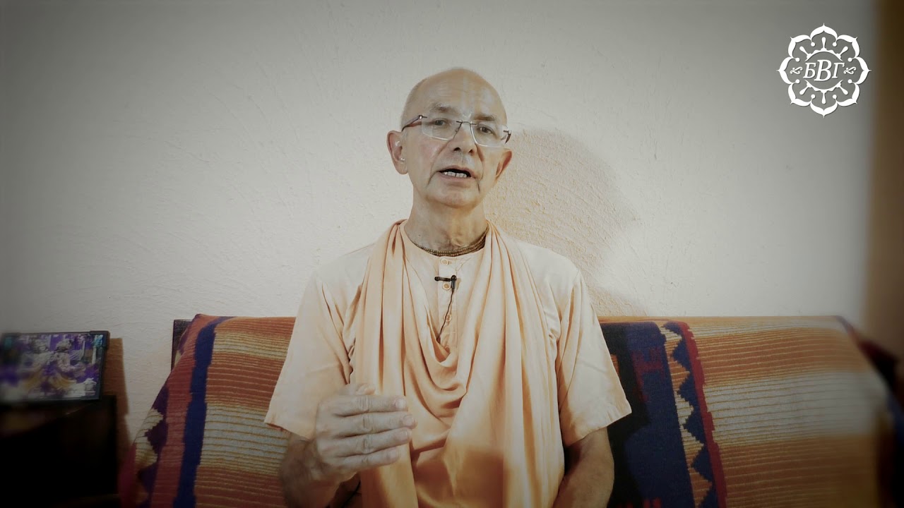 2020.05.12 - О системном изучении шлок (Говардхан) - Бхакти Вигьяна Госвами