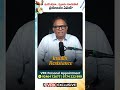 షుగర్ తగ్గినా..స్వభావం మారకపోతే ప్రయోజనం ఏమిటి? #Diabetes #Type1Diabetes #Type2Diabetes #vrkdiet