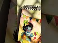 Holi with pyaare shyama ju🧿#vrindavan #artartist #drawing#art #shortsvideo #painting #youtubeshorts