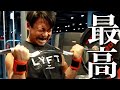 【トレーニー必見】最高のリストラップを発見しました