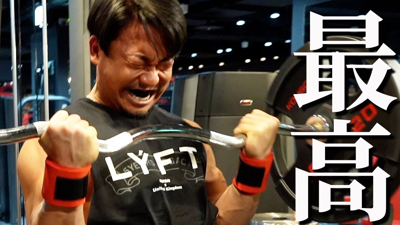 lyft パワーグリップ リフトジムリフトLYFT 筋トレパワーグリップ