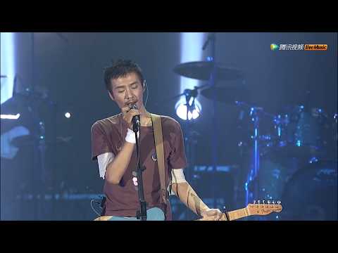 朴树《清白之年》（2017周迅ONE NIGHT公益演唱会）