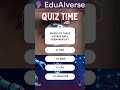 Which one stores data permanently?