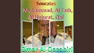 Sourate Al Hujurat (Warch)