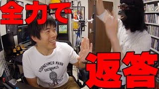 夏フェスに誘ったらアレと勘違いしてることが発覚！【福井のカズさん 全力で返答 質問コーナー】
