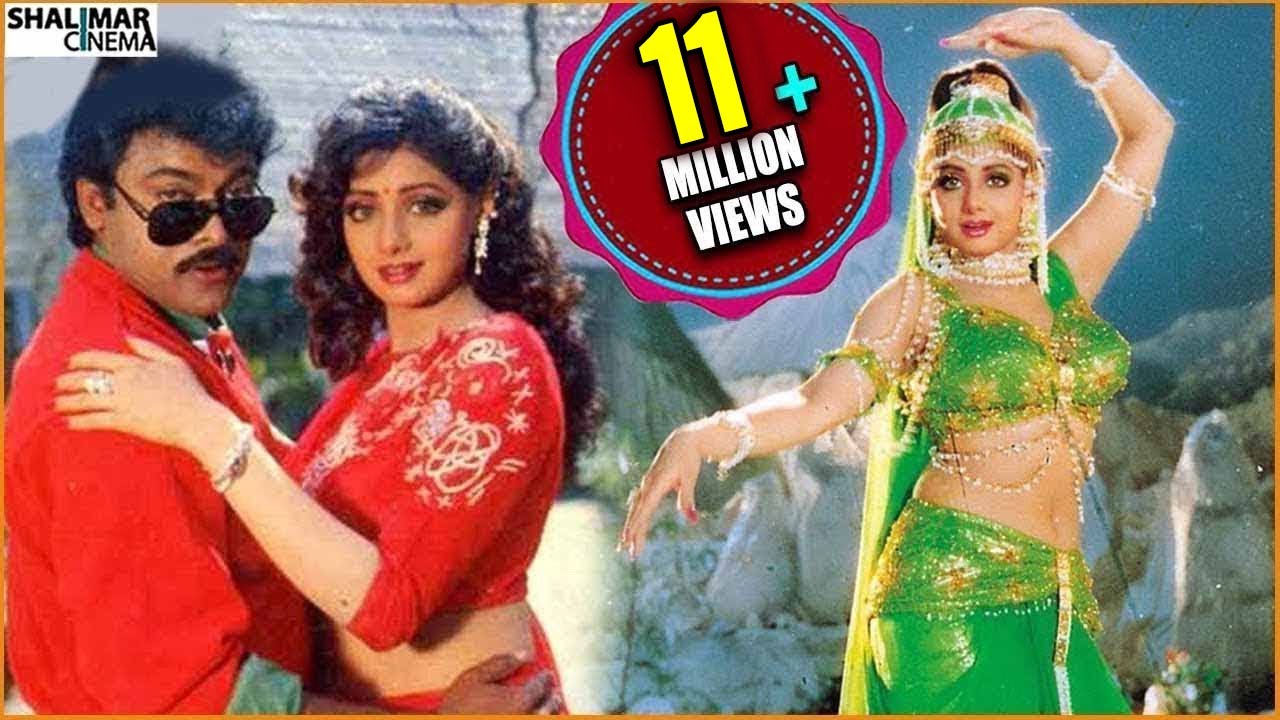 A Tribute to Sridevi All Time Hit Video Songs Jukebox  Sridevi  Chiranjeevi Video Songs