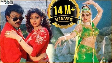 A Tribute to Sridevi All Time Hit Video Songs Jukebox || Sridevi & Chiranjeevi Video Songs