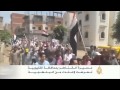 مسيرات بالقاهرة ومحافظات أخرى تحت
