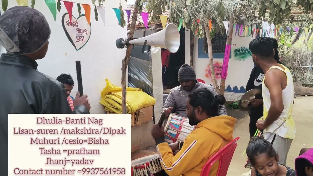 Sambalpuri mor Dhana gala ratana #@