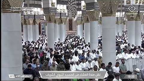 تلاوة مؤثرة خاشعة من سورة الذاريات للشيخ د. #عبدالله_القرافي عشاء الجمعة 2 جمادى الأولى 1447هـ