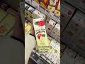 Секреты из японского супермаркета