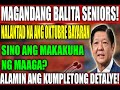 📢 PANSIN MGA SENIOR! UPDATE SA SOCIAL PENSION OKTUBRE 2025 BAYARAN – ALAMIN!