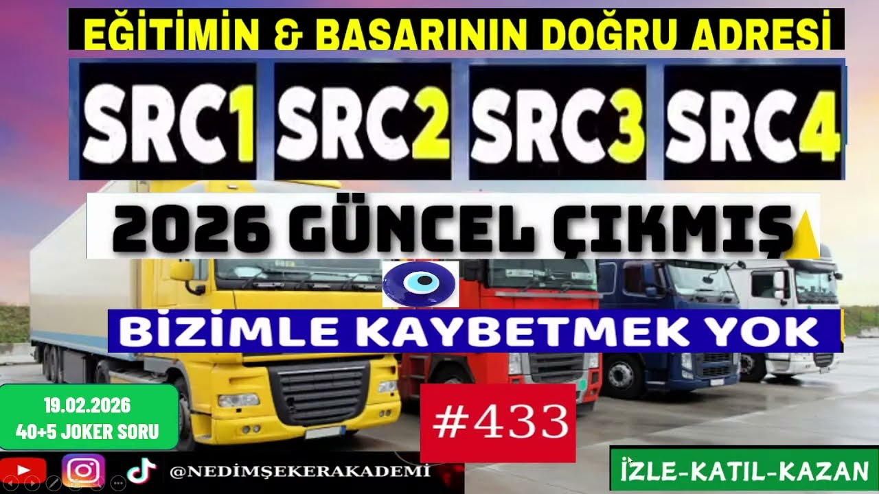 #SRC #YAZILI #SORULARI #SRC1 #SRC2 #SRC3 #SRC4 SINAVI  #SRC2026#433