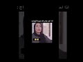 اذا احد جاب طاري الزواج حالات واتساب كبرياء وغرور تصاميم للبنات ستوريات للبنات اذا احد جاب طاري الزواج حالات واتساب كبرياء وغرور تصاميم للبنات ستوريات للبنات