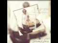 الشاعرعبد الهادي ابن هضبه الحبابي اصبر على جور الزمن