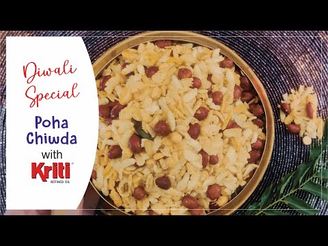 Diwali delights with