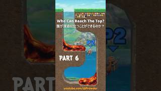 Who Can Escape The Dirt Pit ? Part 6