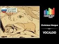 [Vocaloid RUS cover] Len – Christmas Morgue (acoustic version) [Harmony Team]