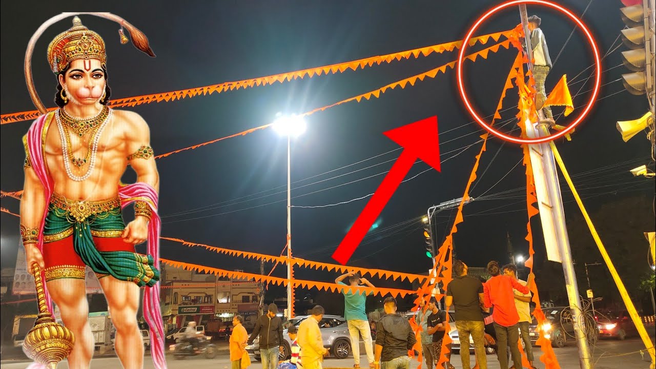 Tadbund Hunman TempleHanuman Jayanthi Rally 2023 Getting Ready YouTube